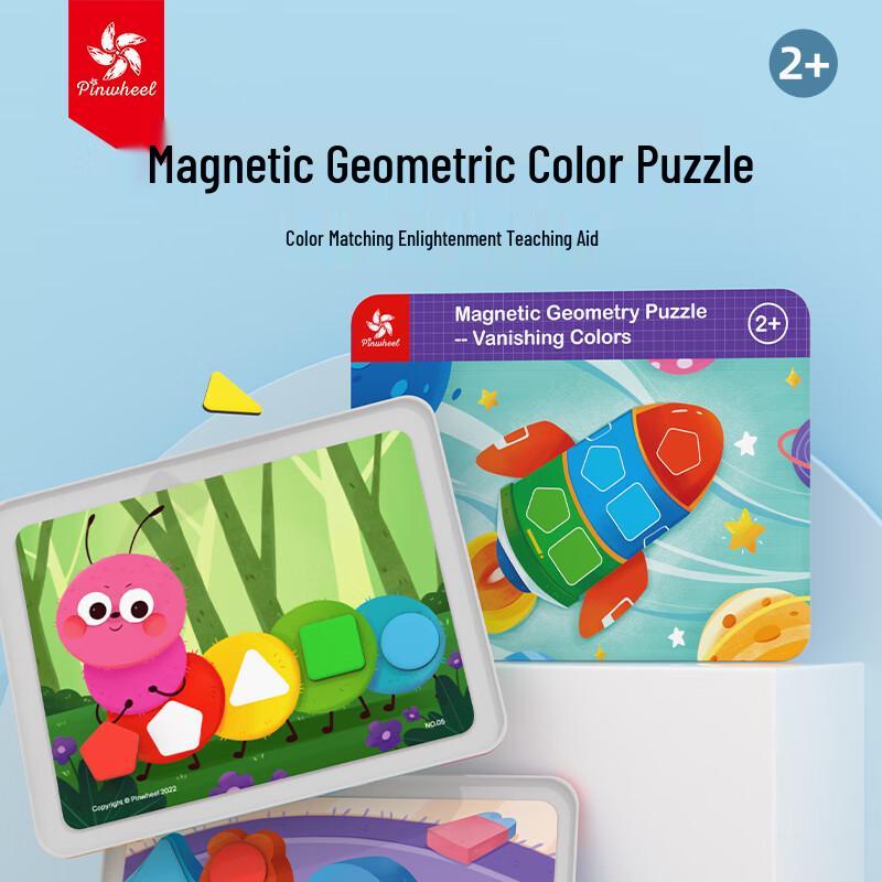 Pinwheel Kids  Magnetic Learning Puzzles