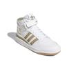 Forum Mid 'White Orbit Green' GY5821