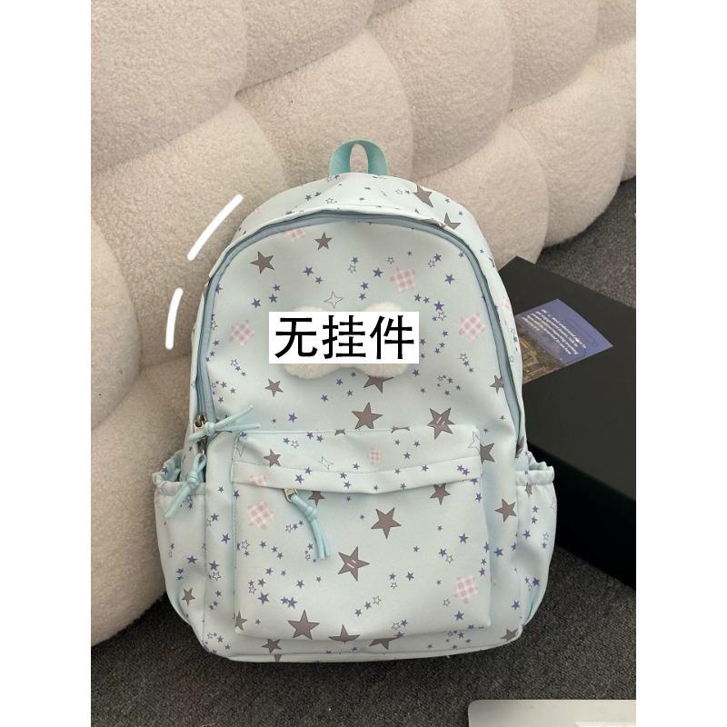 Schoolbag Atmosphere School Bag Junior High School Girl Large Capacity Star Full Printed Backpack Girl Heart High School Student Backpack Girl