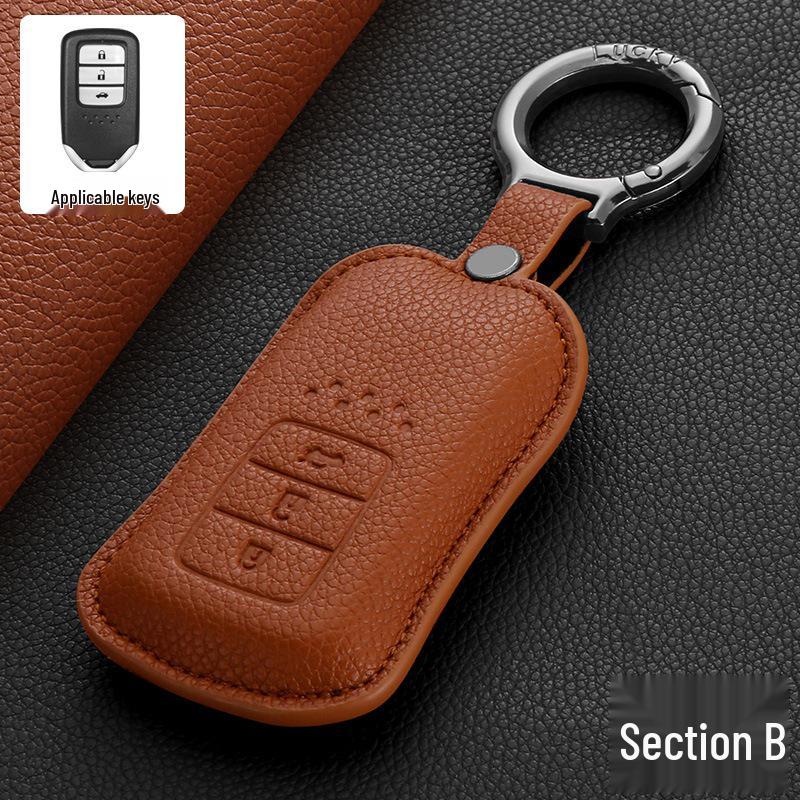 Lychee Pattern Key Cover for CRV, Civic, Accord, Lingpai, Guandao, XRV, Vezel.