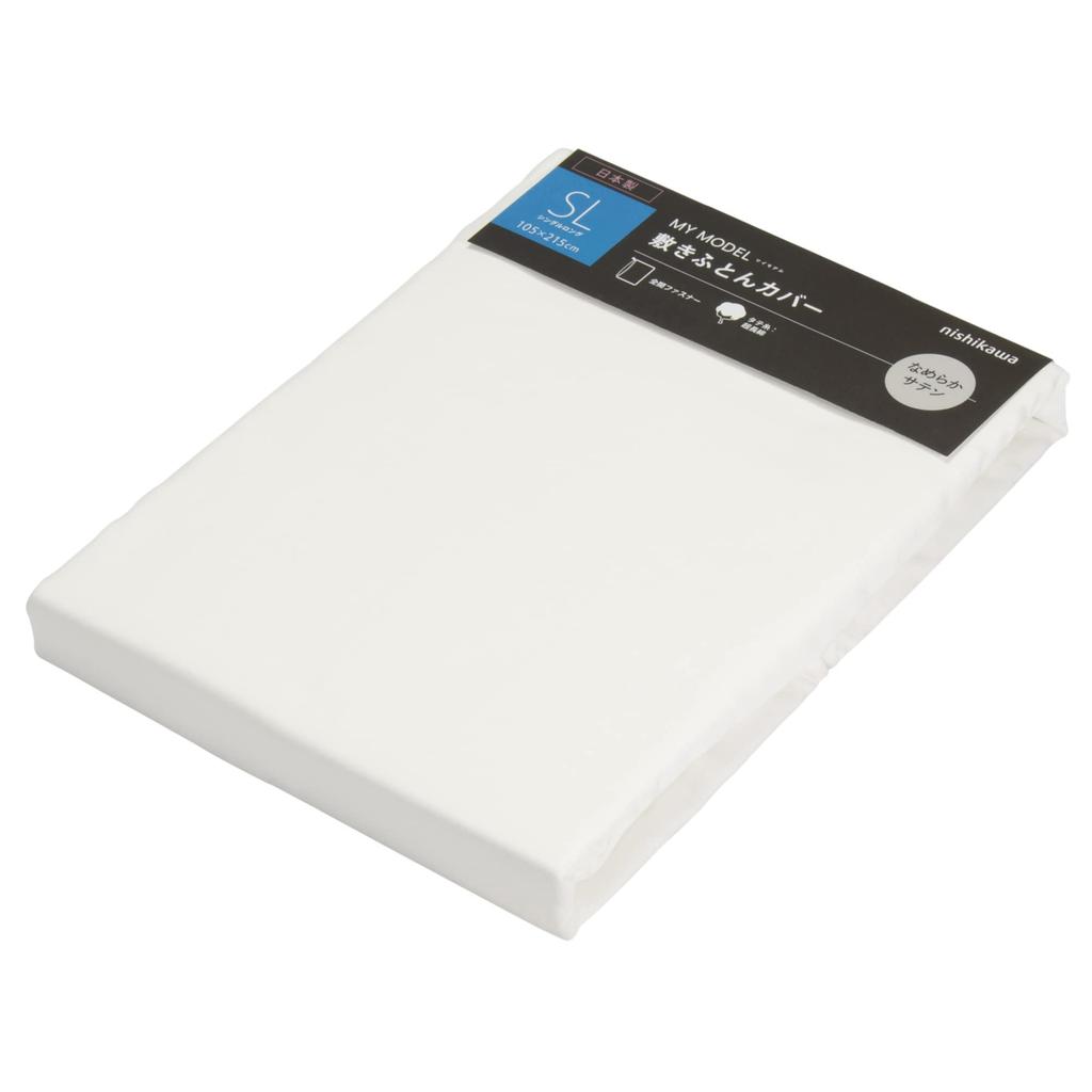 Nishikawa Futon Made In PI02001055 [Nishikawa] Cover, Single, Washable, 100% Cotton, Shrink-proof, Plain, Japan, White,