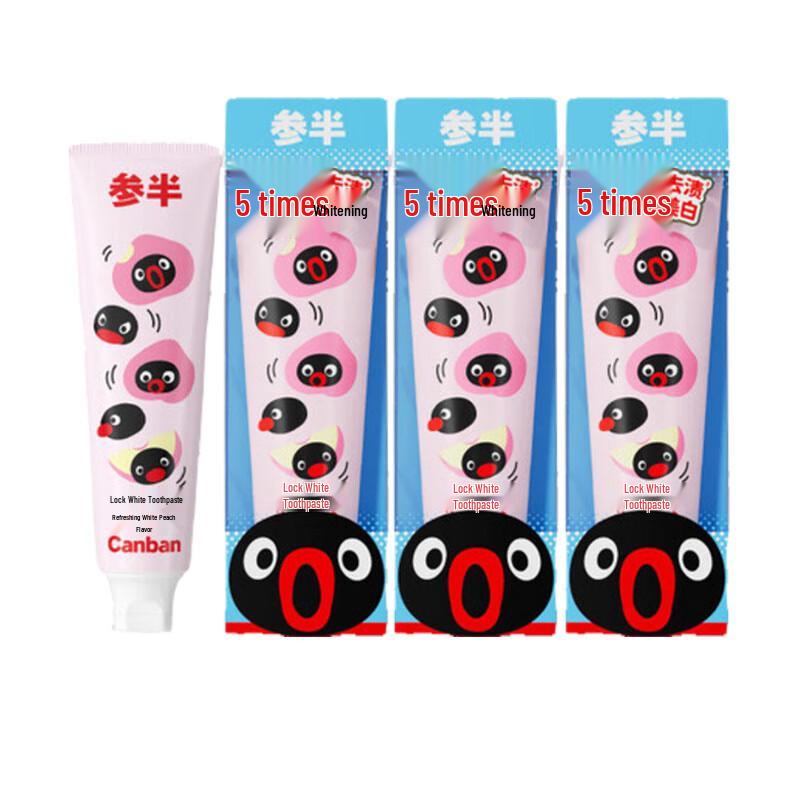 Cenban White Peach Whitening Toothpaste 3-Pack