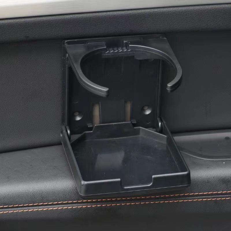 Adjustable Wall-Mounted Car Cup Holder