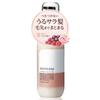 REPAIRM Hair Milk Leave-In Treatment [Core Damage Repair, Moisture, Smoothness] (Fruity Floral Scent) White