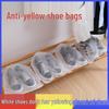 Anti-Yellowing Canvas Shoe Bags: Dustproof, Sun-Drying, Disposable Non-Woven Fabric Covers for Shoe Drying and Washing