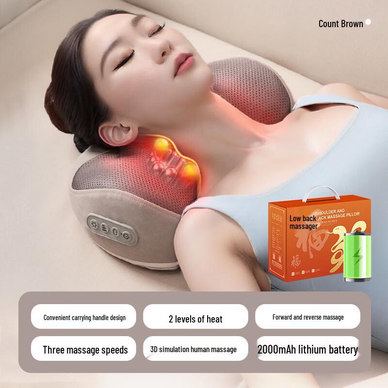 Xiaomoshi Electric Neck and Back Massage Pillow CN Plug (adapter Included)