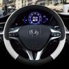 For Honda Civic 2004 2006 2007 2008 2009 2012 2013 2014 2015 Car Steering Wheel Cover PU Leather Non-slip Auto Accessories