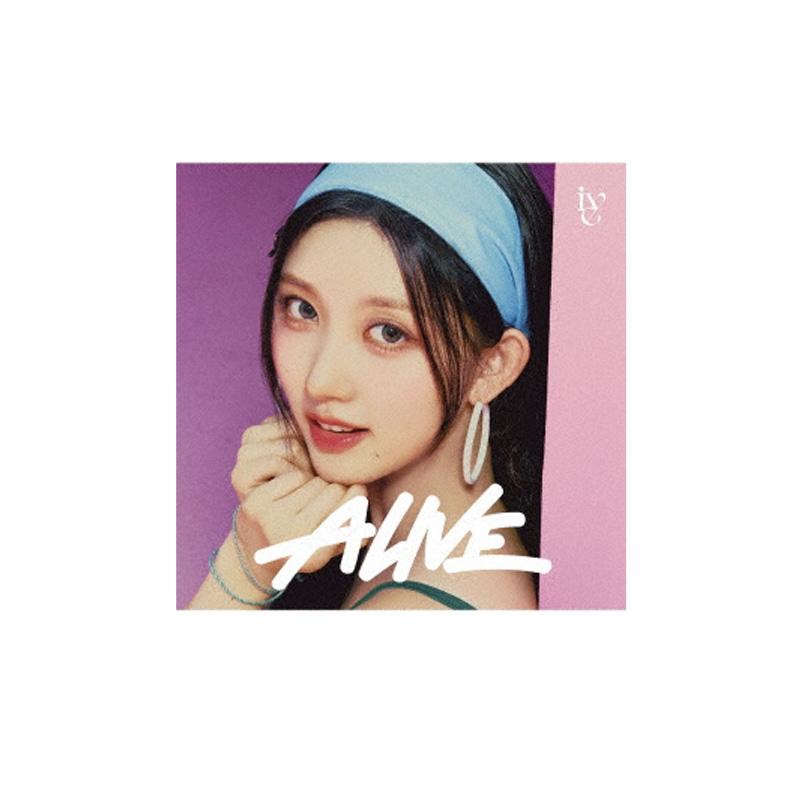 

IVE - ALIVE [CD+буклет с характеристиками сольного альбома] Версия обложки сольного альбома участника GAEUL VER.