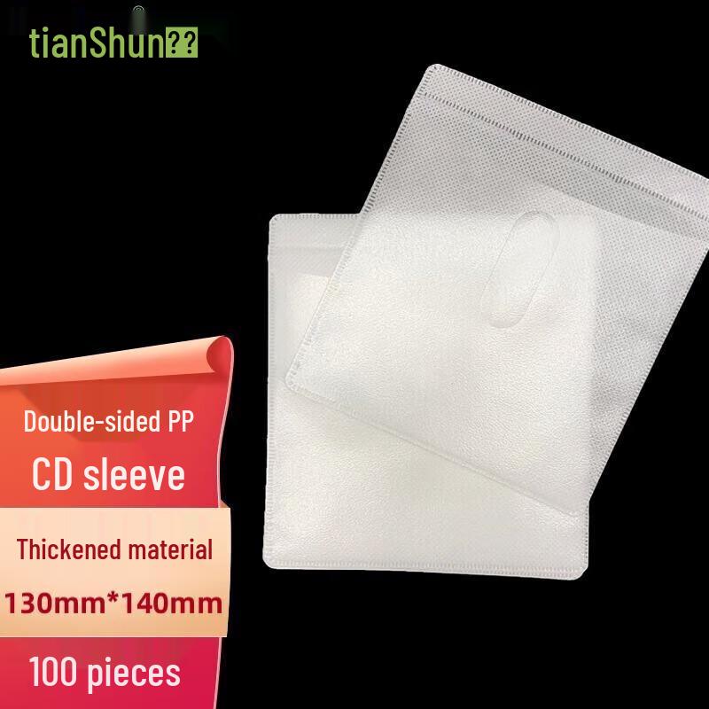 CD/DVD Disc Storage Cases and Sleeves