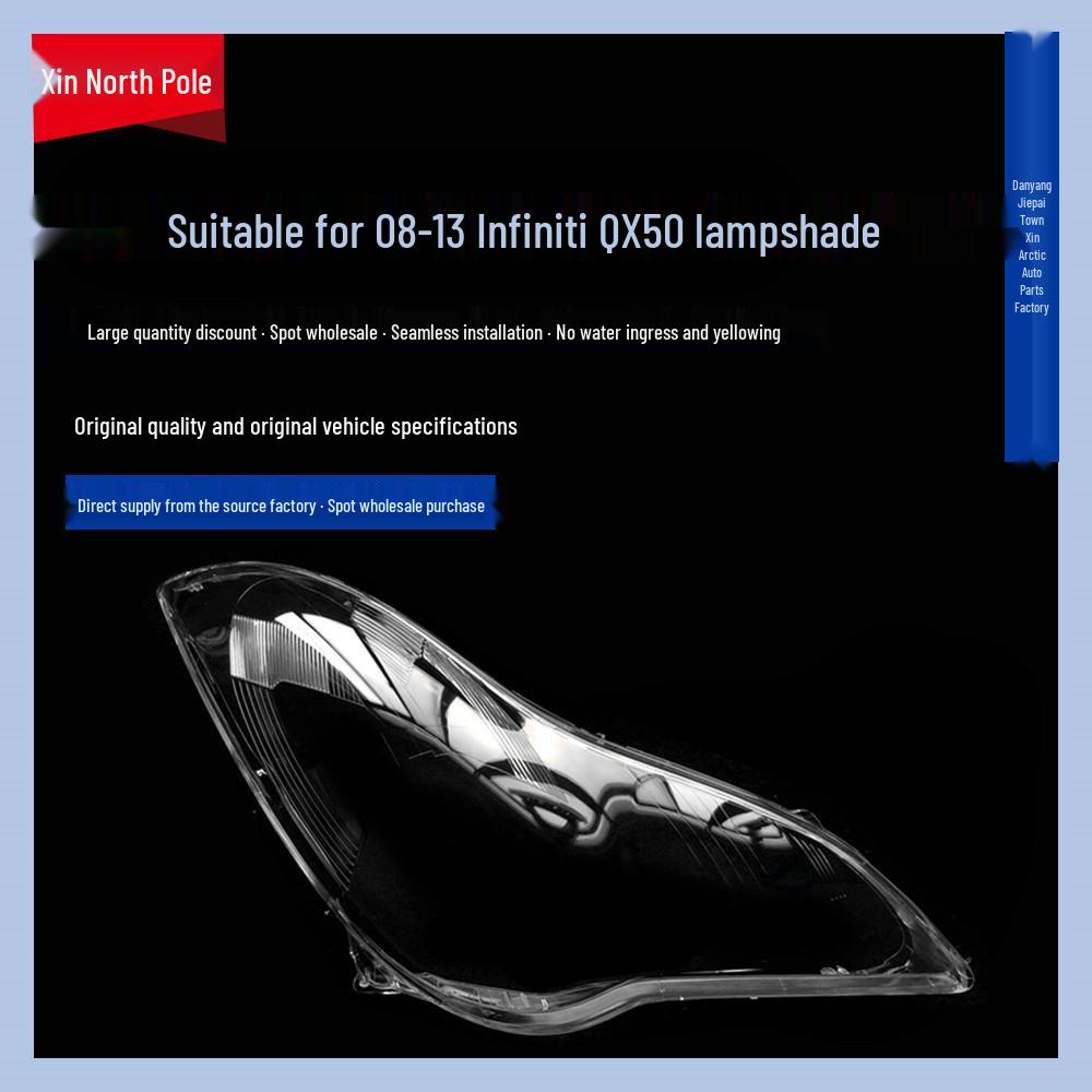 Infiniti QX50 Headlight Cover (2008-2013) Transparent Lampshade for EX25/EX35