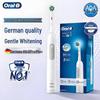 Pro1Max 3D Sonic Electric Toothbrush