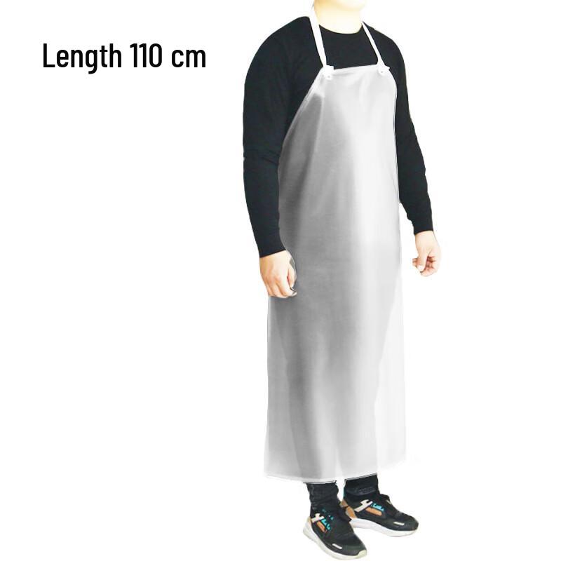 Deli Transparent Waterproof Sleeveless Apron
