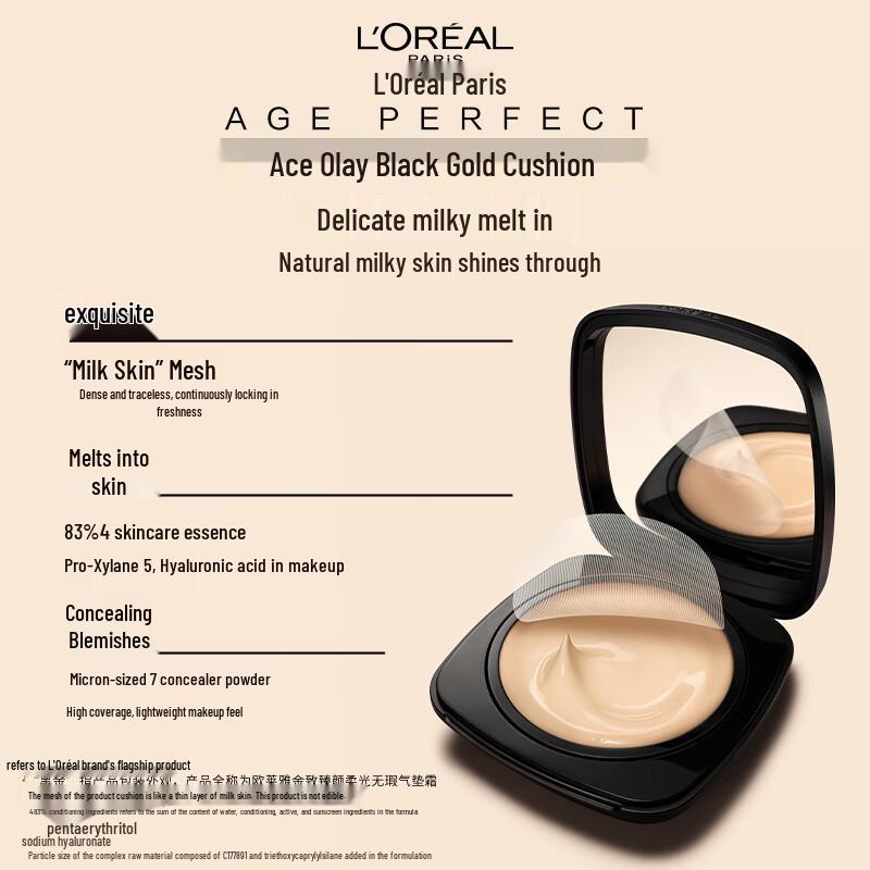 L'Oréal Golden Age Black Gold Cushion Foundation