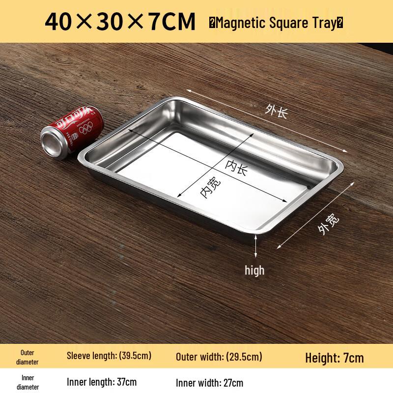 Food Grade Stainless Steel Serving Tray