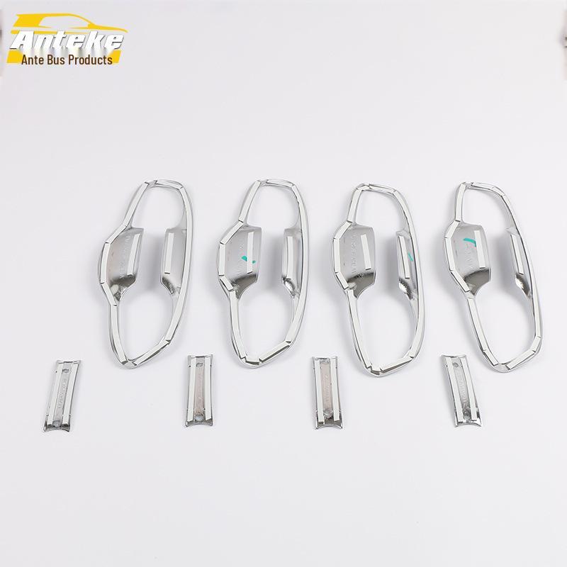 16-Model Touran Door Bowl Protective Film - Anti-Scratch, Wear-Resistant Modification Accessory