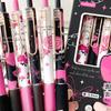 6Pcs Butterfly Gel Pen 0.5MM Tip Quick Dry Ergonomic Grip Retractable Gel Pen Office Supplies for Writing Journaling