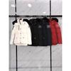 Couple Women's Down Jacket Parker Jacket