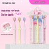 Japanese Double Spiral Soft Bristle Toothbrush Set - Advanced Gum Care, 2-Piece