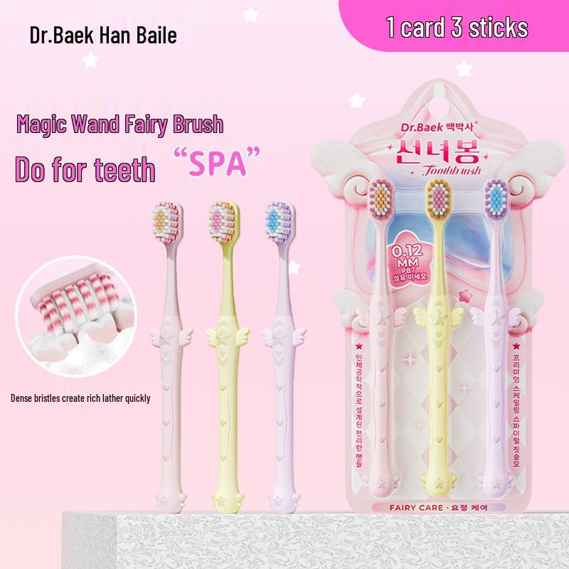 Japanese Double Spiral Soft Bristle Toothbrush Set - Advanced Gum Care, 2-Piece