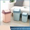 HUIHUADU House-Shaped Bathroom Waste Bin with Lid