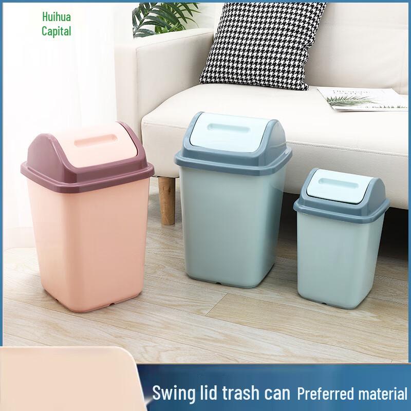 HUIHUADU House-Shaped Household Waste Bin with Lid