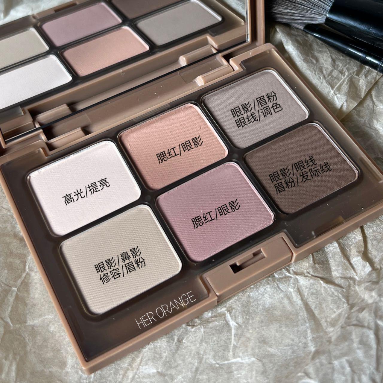 

HERORANGE Earth Tones 6-Color Eyeshadow, Blush, Contour & Highlighter Palette