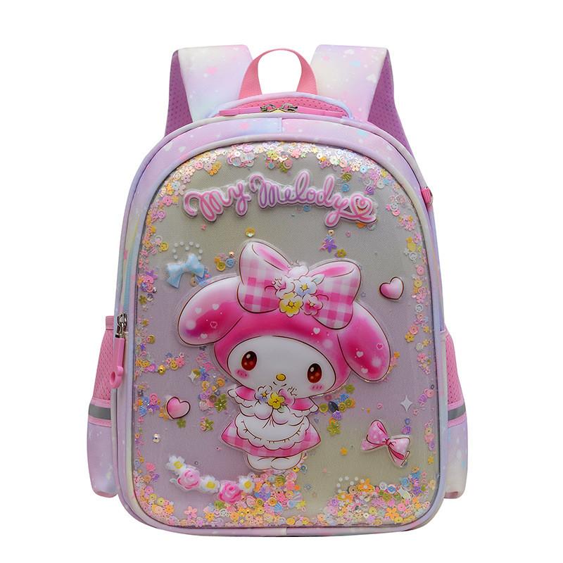 

Adorable New Kurumi My Melody Preschool Children s Backpack Large Capacity Waterproof Design Purple Style One