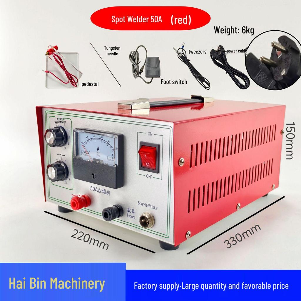 2026 Handheld Spot Welder for Gold & Silver Jewelry: Rings, Necklaces, 30A/50A/80A Resistance Welder