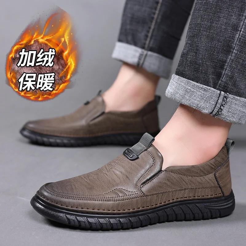 

Модные деловые туфли из натуральной кожи высокого качества, дышащие туфли на плоской подошве, мужские удобные кожаные туфли 2024 45