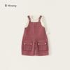 Girl Summer Clothing Set With Cotton Gingham Pattern For Ages 3 To 8