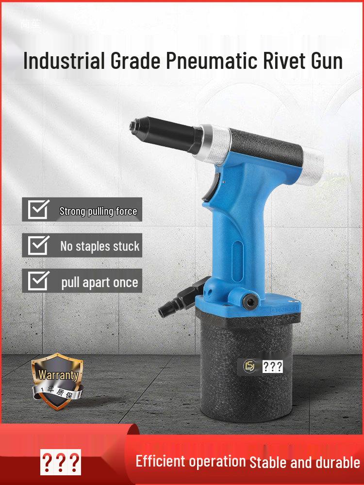 Industrial Stainless Steel Pneumatic Rivet Gun - Self-Suction Pop Riveting Tool