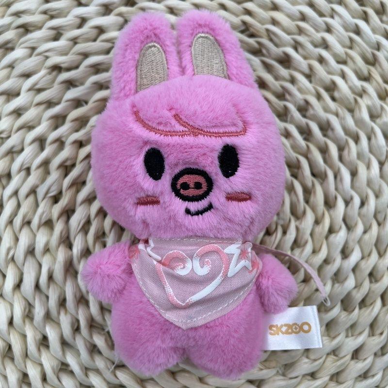 Stray Kids Plush Doll Key Skzoo Plush Cartoon Animal Doll Kawaii Companion Toy Children'S Gift