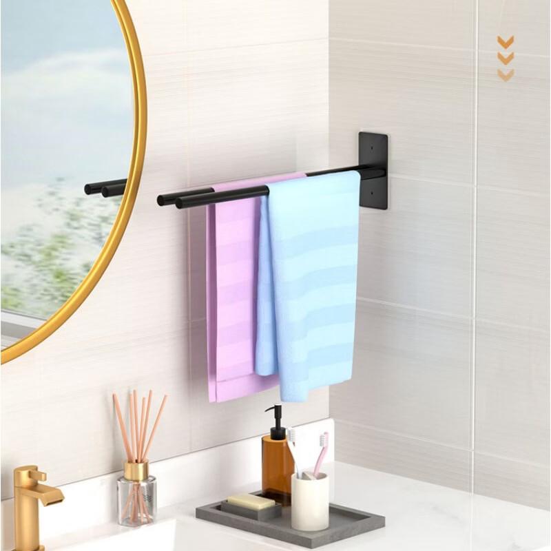 YouShu Mid-Century Stainless Steel Double Towel Bar