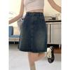 Early Summer Half Length Denim Half-Length Fat Sister Casual Short Skirt