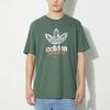 adidas Originals Logo Print Crew Neck Pullover Straight Cut Short Sleeve T-Shirt