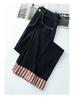 Korean Retro Striped Patchwork Loose Jeans for Spring & Autumn 2025