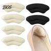 Shoe Size Extender 1 Pair Heel Grips for Shoes, Soft Sponge Cushion Back Adjustable Inserts Pad High Heels, Anti-Slip Liner Tape Women Fit Liners