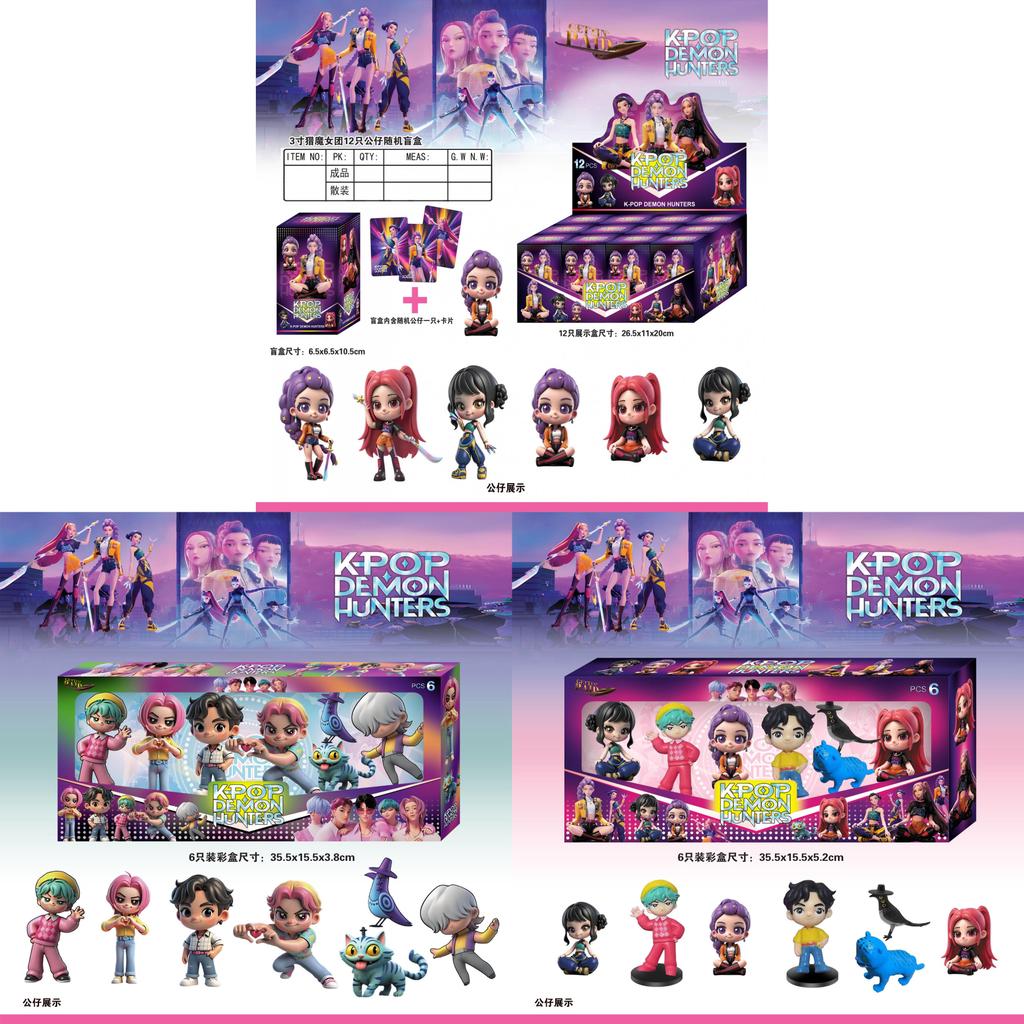 Kpop Demon Hunters Action Figure Doll Collectible Cute Gift For Fans