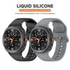 Officiellt Armband För Samsung Galaxy Watch 8 40mm 44mm Watch8 Classic 46mm Silikon Sportarmband Correa Original 1:1 Band utan mellanrum