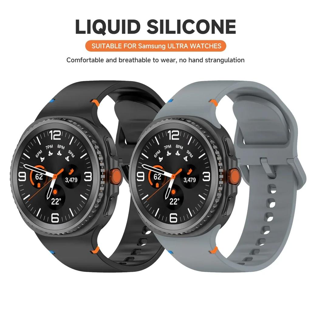 Officiellt Armband För Samsung Galaxy Watch 8 40mm 44mm Watch8 Classic 46mm Silikon Sportarmband Correa Original 1:1 Band utan mellanrum