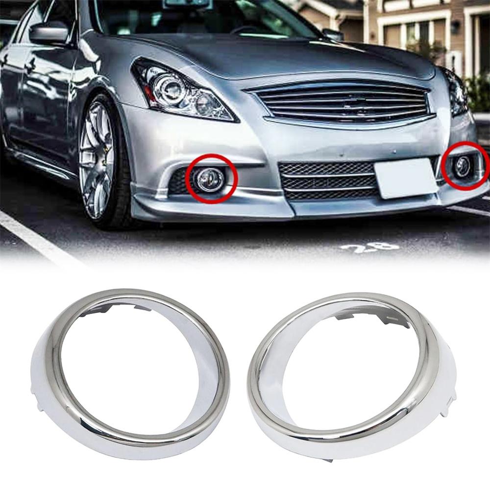 Pair Front Bumper Fog Light Bezel Trim LH/RH for INFINITI G25/G37 Sport