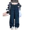 High Waist Women's Loose Straight Jeans - Slim, Wide Leg, 2024 Style for Spring, Autumn, Winter