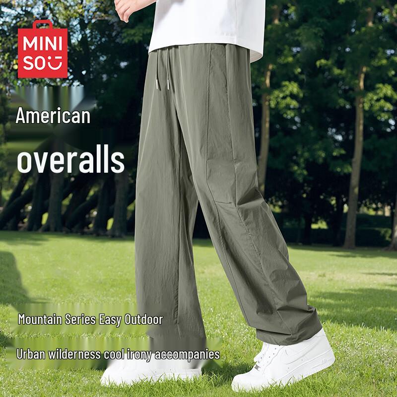 MINISO Men's Loose Fit Outdoor Cargo Pants