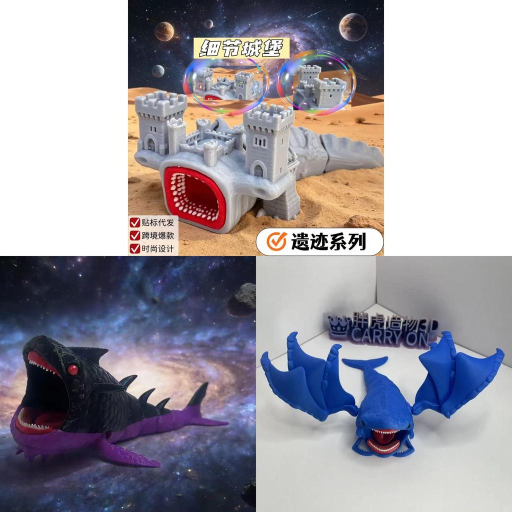 Tiefsee-Monster T-Rex 3D-Druck Modell Spielzeug Für Sammler Und Kinder
