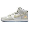 Nike Dunk High Lunar New Year 2023 Shoe FD0776-100