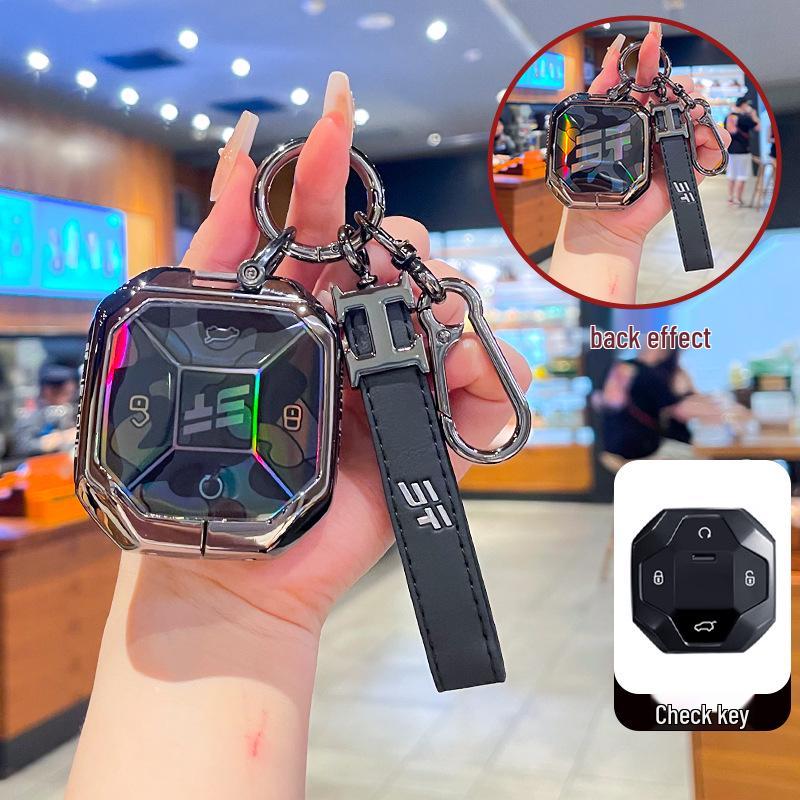 Jetour Traveller T1/T2 Key Case: Robust Shell Protection with Metal Buckle