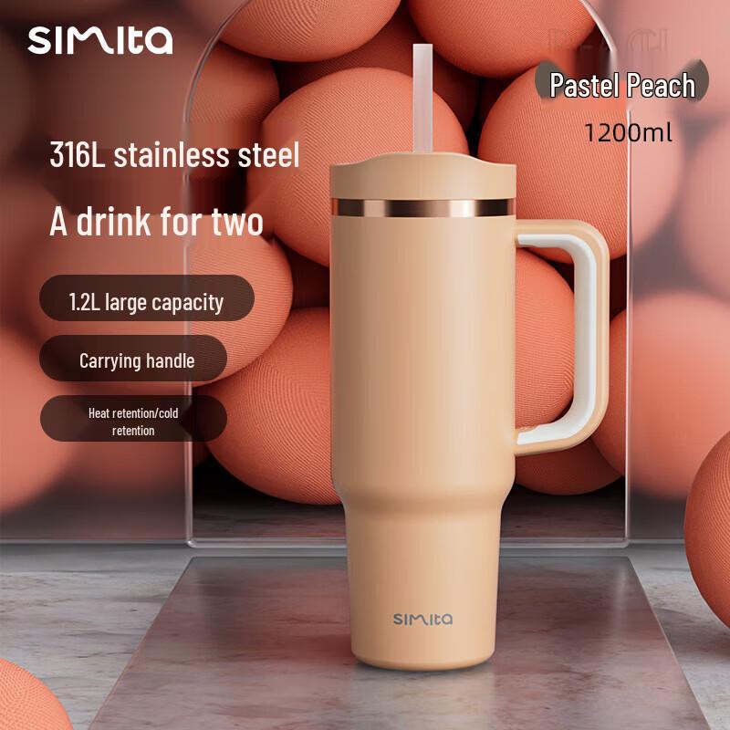 Simita Jumbo 316L Stainless Steel Insulated Straw Bottle