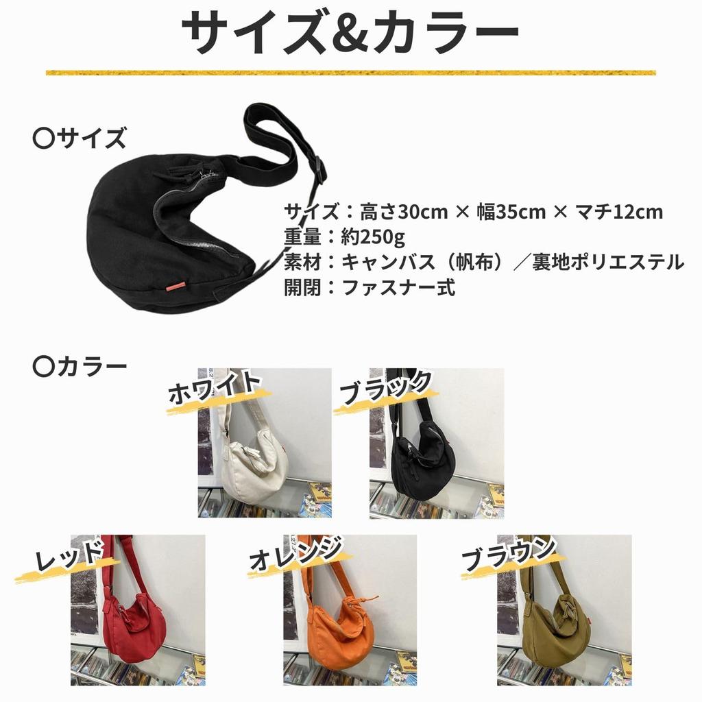 RENASYS Shoulder Bag, Crossbody Canvas Tote, Solid Color, Lightweight, Large Capacity, Round Shoulder Bag for Men and Women, Commuting to Work or