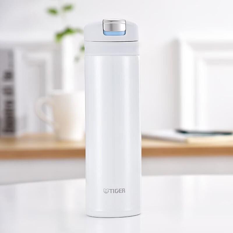 TIGER Lightweight One-Touch Insulated Mug