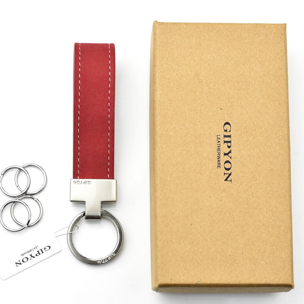 GIP Genuine Leather Car Keychain with Suede Cowhide Rope Key Ring Gift